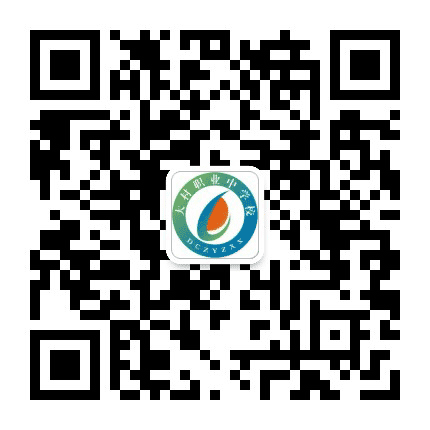 大村职业中学校公众号二维码