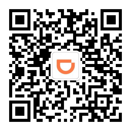 滴滴武汉公众号二维码