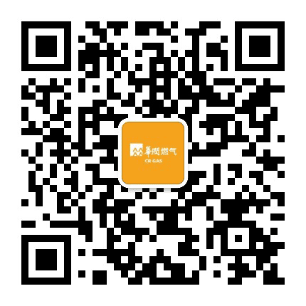 丹东华润燃气有限公司公众号二维码