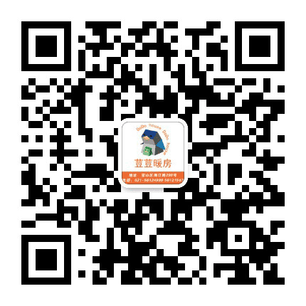荳荳暖房海江店公众号二维码