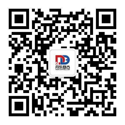 丹东盘古网络技术有限公司公众号二维码