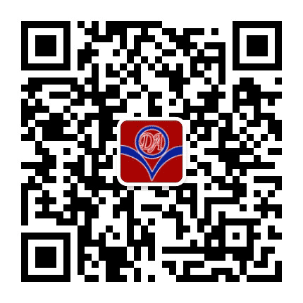 德安消防器材公众号二维码