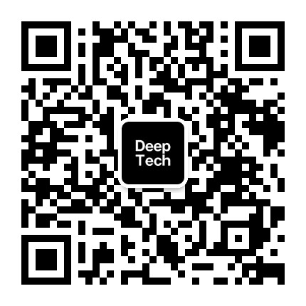 DeepTech深科技公众号二维码