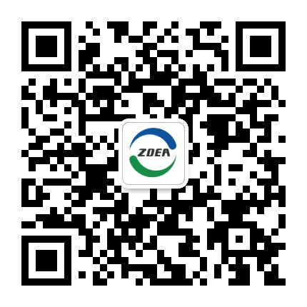 中关村数字经济联盟公众号二维码