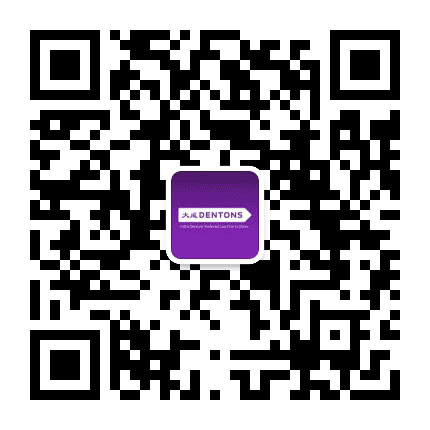 大成长春律师事务所公众号二维码