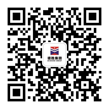 德胜之窗公众号二维码