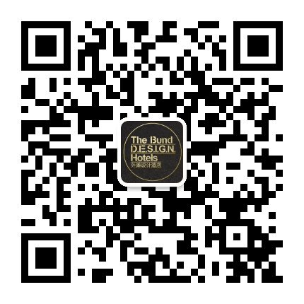 外滩设计酒店公众号二维码