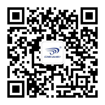 德威不锈钢公众号二维码