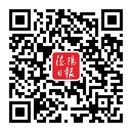 德阳日报公众号二维码