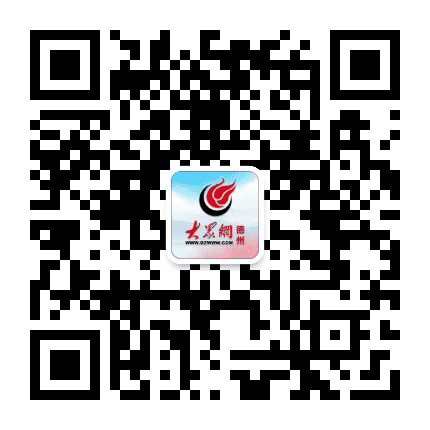 大众网德州公众号二维码