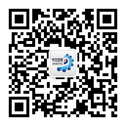 荆门市东方百货大厦公众号二维码