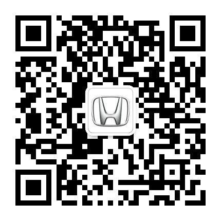 东风本田张家口天成4S店公众号二维码