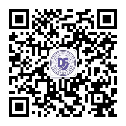 北京中医药大学东方学院公众号二维码