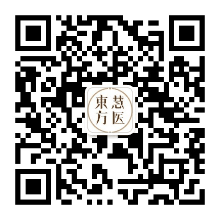 东方慧医健康之家公众号二维码