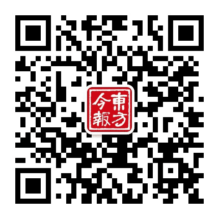 今报驻马店公众号二维码