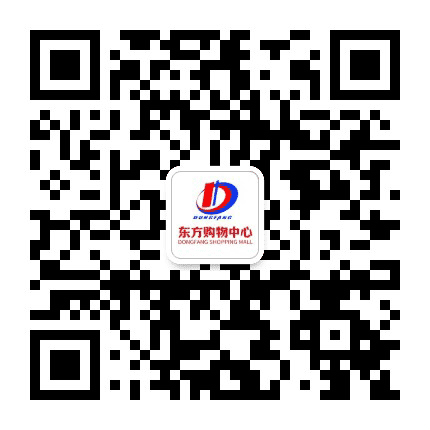 沂水新东方超市公众号二维码