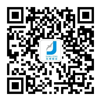 东峰锑业公众号二维码