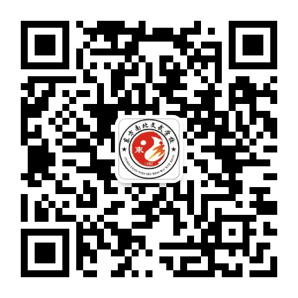 新化县东方文武学校公众号二维码