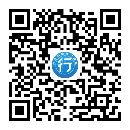 小行者公众号二维码
