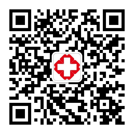 东莞博润白癜风中医医院公众号二维码