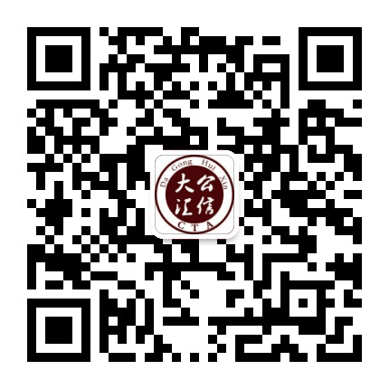 大公汇信税务师事务所公众号二维码