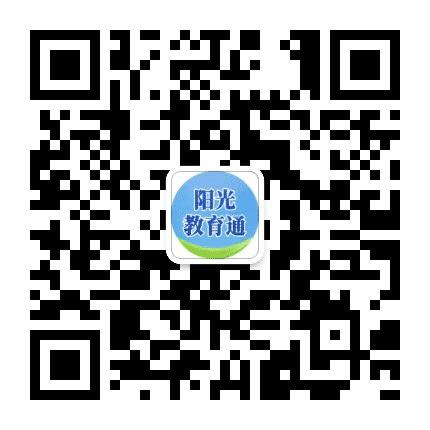 东莞教育通公众号二维码