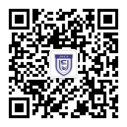 东莞市南城尚城学校公众号二维码