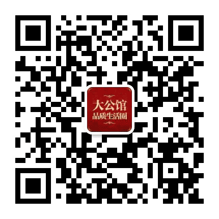 世纪城大公馆品质生活圈公众号二维码
