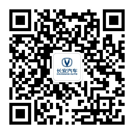 东莞永天长安汽车公众号二维码