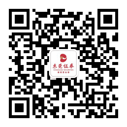 东莞证券塘厦营业部公众号二维码
