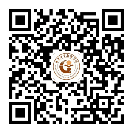 东莞中学南城学校公众号二维码