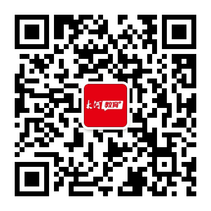 大河报教育在线公众号二维码