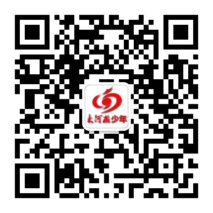 大河报少年公众号二维码