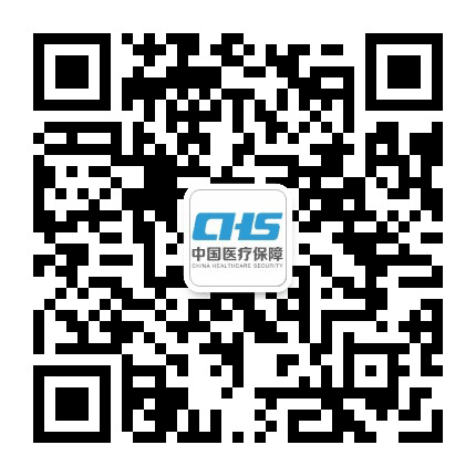 德宏州医疗保障局公众号二维码