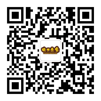 电工之家公众号二维码