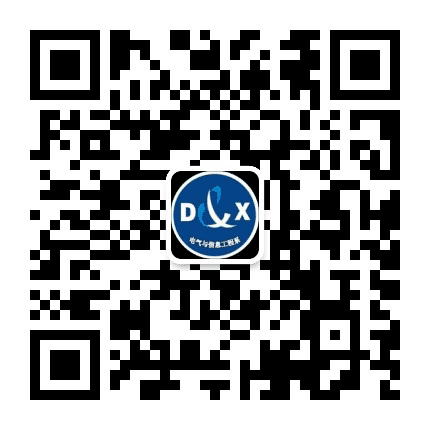 河北交通职业技术学院电气信息系公众号二维码