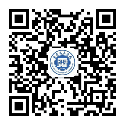 西安工程大学电子信息学院公众号二维码