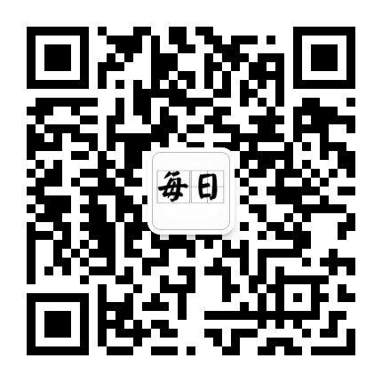 每日电影头条公众号二维码