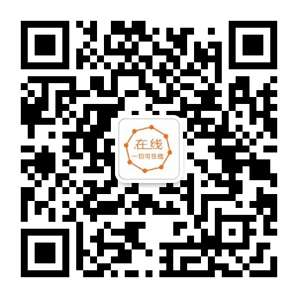 在线域名公众号二维码