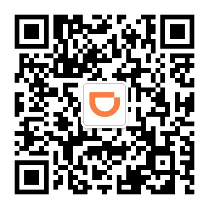 滴滴上海公众号二维码