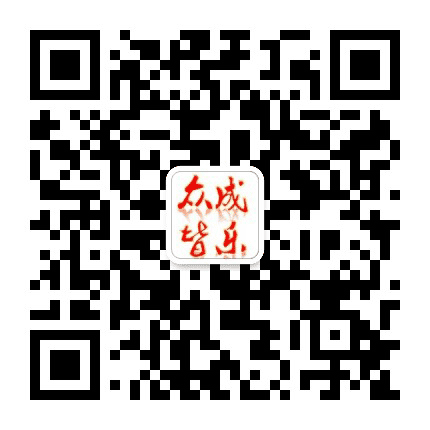 草根大成公众号二维码