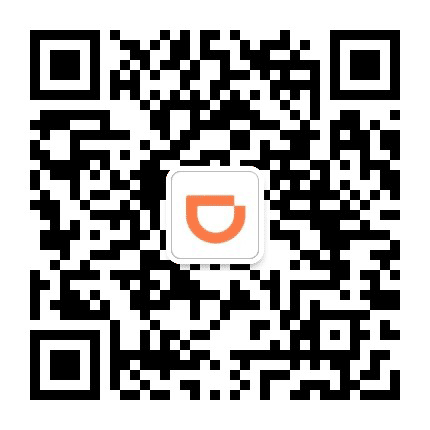 滴滴云南公众号二维码