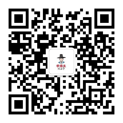 和龙地窖辣白菜公众号二维码