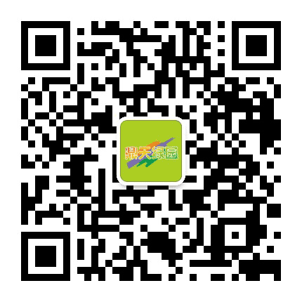 鼎天绿园公众号二维码