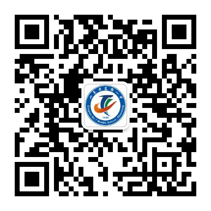 定陶区第一中学公众号二维码