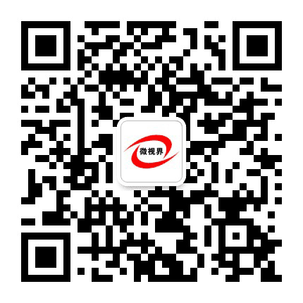 定西微视届公众号二维码