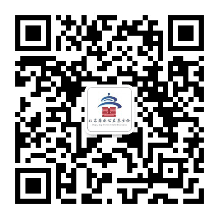 鼎医公益公众号二维码