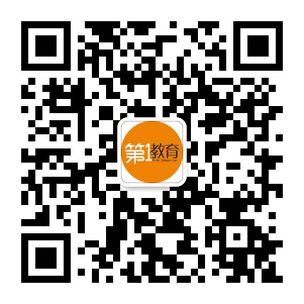 第一教育公众号二维码