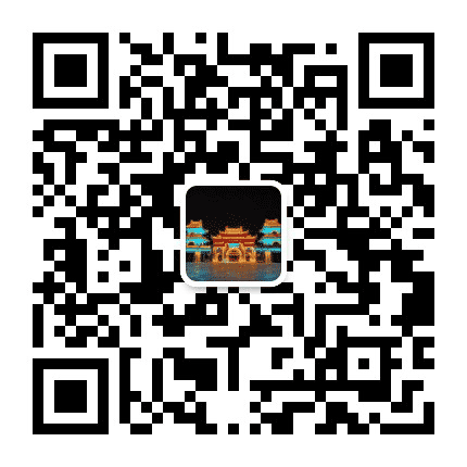 周至水街沙沙河公众号二维码