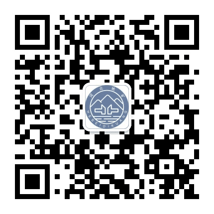 河北省地矿局第五地质大队公众号二维码